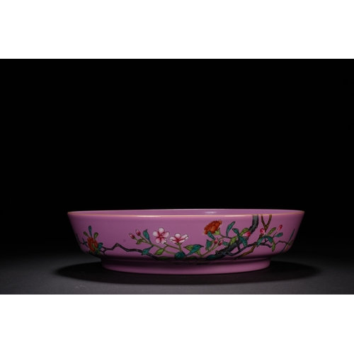 55 - A famille-rose 'floral' dish 20cm diameter, 4.5cm high