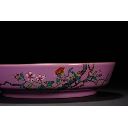 55 - A famille-rose 'floral' dish 20cm diameter, 4.5cm high