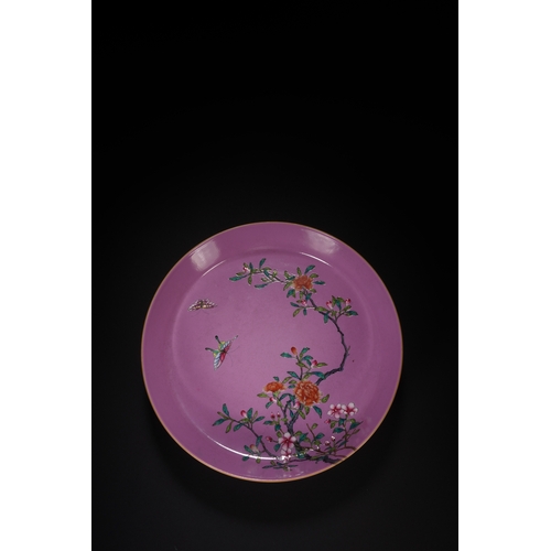 55 - A famille-rose 'floral' dish 20cm diameter, 4.5cm high