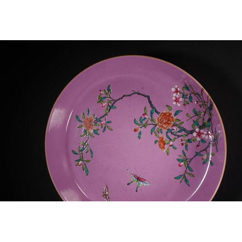 55 - A famille-rose 'floral' dish 20cm diameter, 4.5cm high