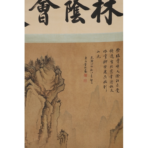 58 - In the manner of Dong Bangda (1699 - 1769), landscape 135cm x 56cm