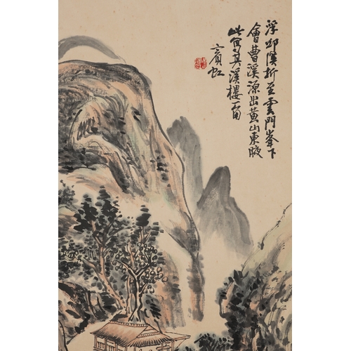 59 - In the  manner of Xu Beihong (1895 - 1953), landcape 90cm x 36cm