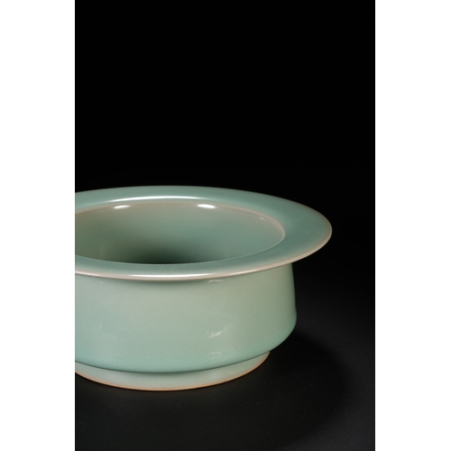 60 - A celadon glazed brush washer 18cm diameter, 7cm high