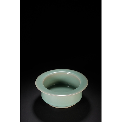 60 - A celadon glazed brush washer 18cm diameter, 7cm high