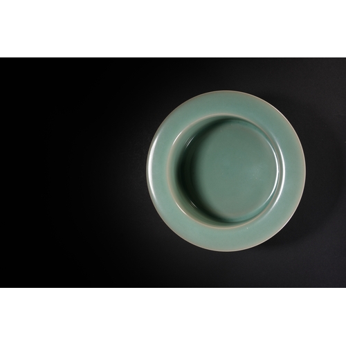 60 - A celadon glazed brush washer 18cm diameter, 7cm high