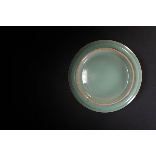 60 - A celadon glazed brush washer 18cm diameter, 7cm high