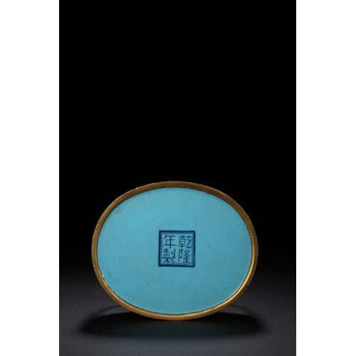 67 - A painted enamel hand warmer with qianlong six-character mark8.3cm long, 7.5cm high