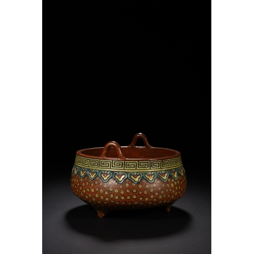 70 - A brown-glazed tripod censer with qianlong four-character mark13cm diameter, 8cm high