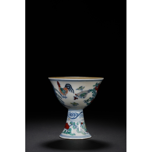 71 - A wucai stem cup with gilt liner, Qing Dynasty 7.5cm diameter, 8cm high