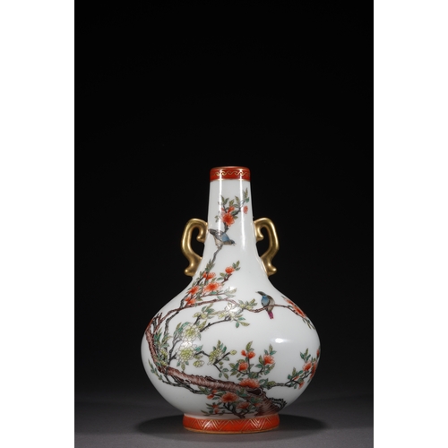 73 - A famille-rose double-handled vase 'floral and quails', Qing Dynasty 23cm high, 15cm wide