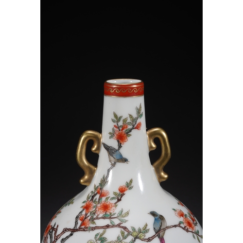 73 - A famille-rose double-handled vase 'floral and quails', Qing Dynasty 23cm high, 15cm wide