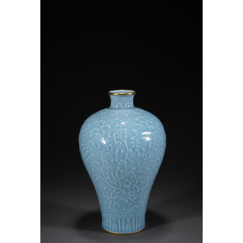 74 - A clair-de-lune glazed incised 'lotus' vase, meiping 22cm high, 15cm wide