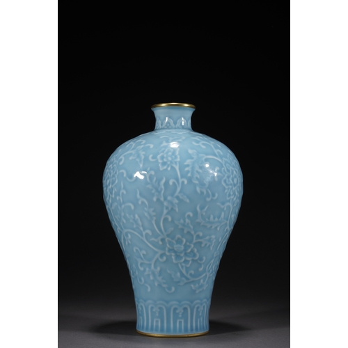 74 - A clair-de-lune glazed incised 'lotus' vase, meiping 22cm high, 15cm wide