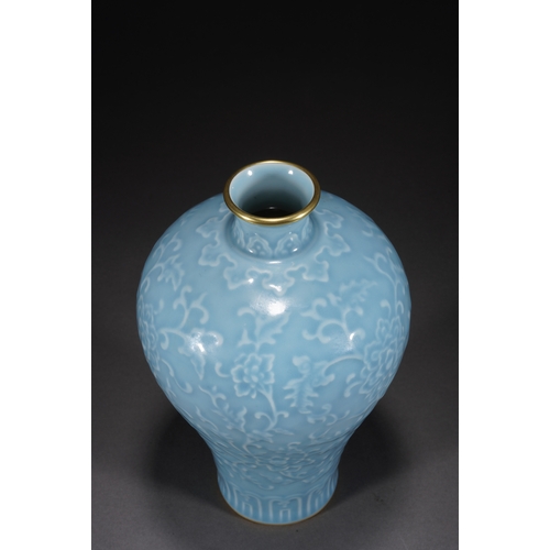 74 - A clair-de-lune glazed incised 'lotus' vase, meiping 22cm high, 15cm wide