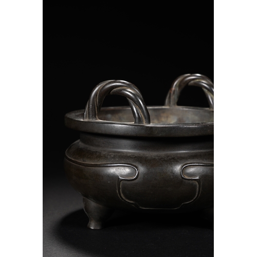 75 - A bronze tripod censer, Qing Dynasty 14.6cm diameter, 11.5cm high