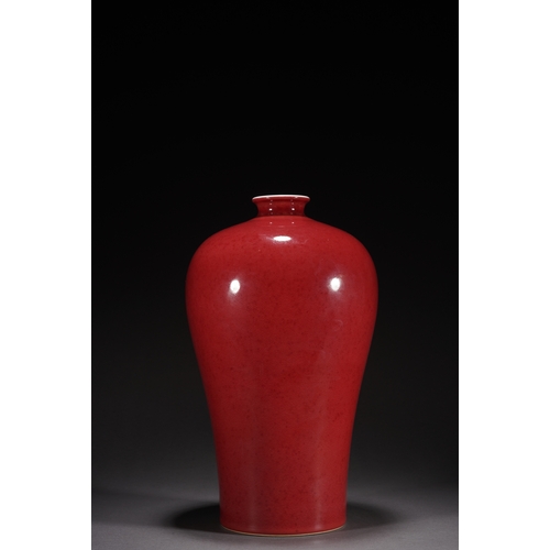 88 - A red-glazed vase meiping, Qing Dynasty 33cm high, 19cm wide