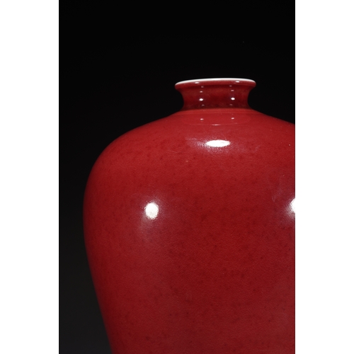 88 - A red-glazed vase meiping, Qing Dynasty 33cm high, 19cm wide