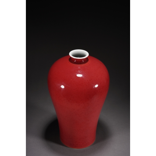 88 - A red-glazed vase meiping, Qing Dynasty 33cm high, 19cm wide