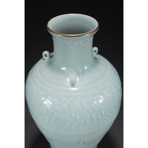 89 - A celadon glazed vase, Qing Dynasty 26.5cm high, 14cm wide