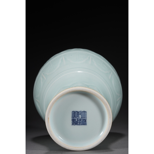 89 - A celadon glazed vase, Qing Dynasty 26.5cm high, 14cm wide