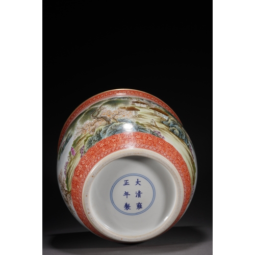 91 - A famille-rose jardinere, Qing Dynasty 26.5cm diameter, 22cm high