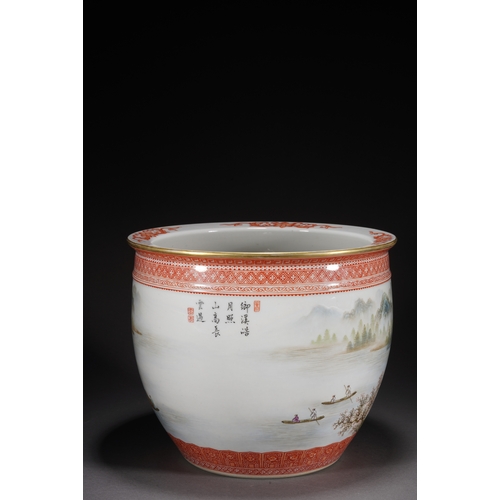 91 - A famille-rose jardinere, Qing Dynasty 26.5cm diameter, 22cm high