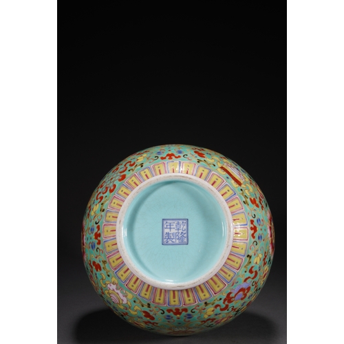 92 - A turquoise ground famille-rose five-hole incense holder, Qing Dynasty 29cm high, 26.5cm wide... 