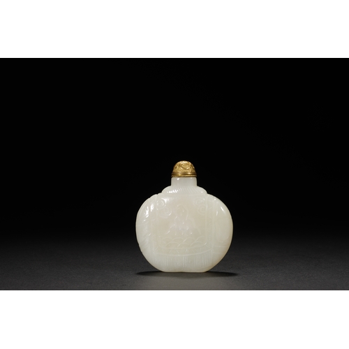 98 - A white jade carved snuff bottle, Qing Dynasty 6cm high, 5.5cm wide