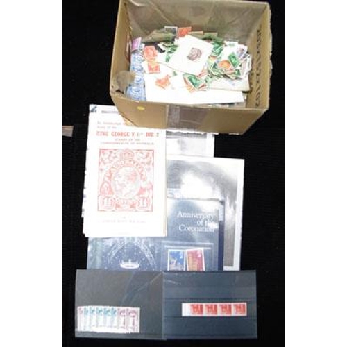 165 - Box of stamps etc...