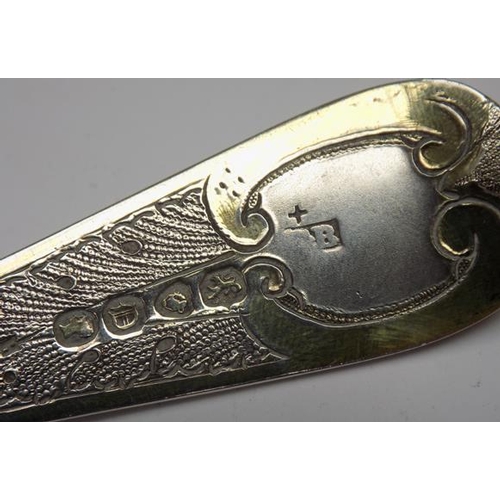 111 - Early Victorian silver scalloped spoon, London, circa 1838