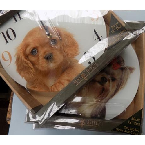 74 - Set of five dog clocks