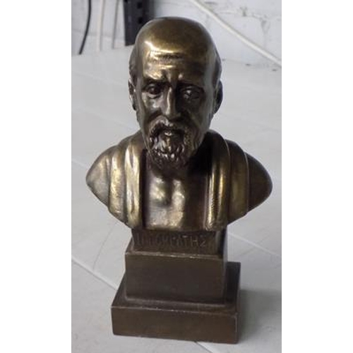 273 - Bronzed 'Bust of Greek' philosopher Innokpathe