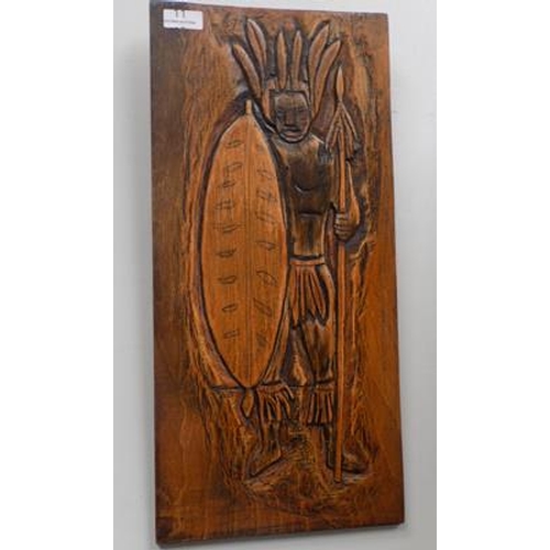 Lot 543a      