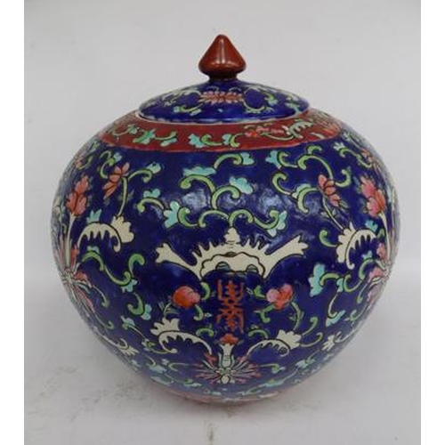 72 - Oriental ginger jar with oriental stamp to base