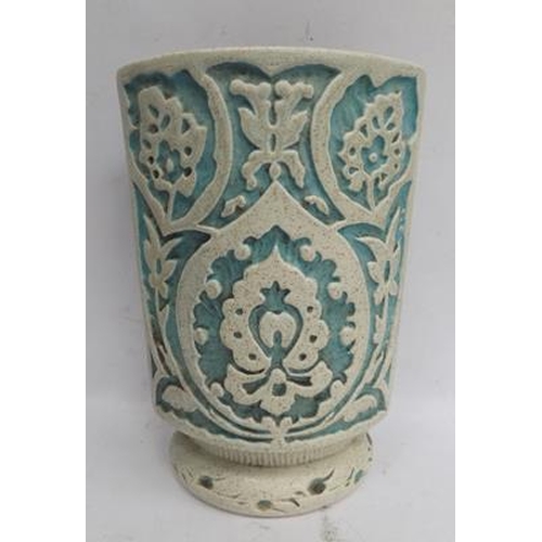 73 - Beswick stone ware vase, 2250