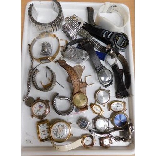 183a - Assortment of watches & watch parts