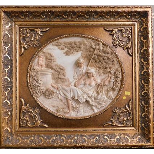 62 - Embossed, ornate picture, heavy gold frame - approx. 23 x 21 inches