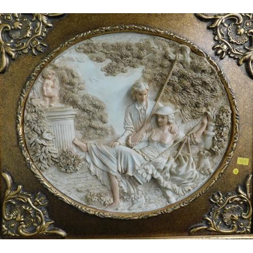 62 - Embossed, ornate picture, heavy gold frame - approx. 23 x 21 inches