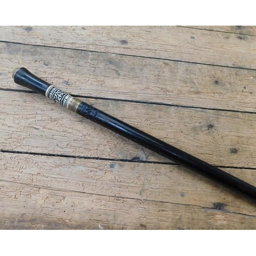 69 - Sword stick - ivory handle