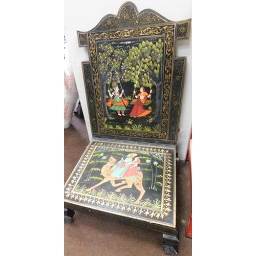 1 - Hand painted folding wooden chair (approx. 34 x 19 inches)
