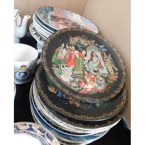 26 - Assortment of ceramics incl. Royal Doulton, Wedgwood & Aynsley