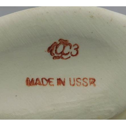 58 - Large USSR tiger & cub - no damage found, approx. 11 inches wide