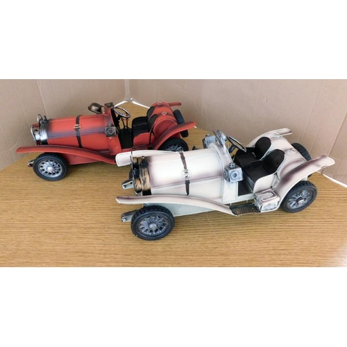 Lot 65        