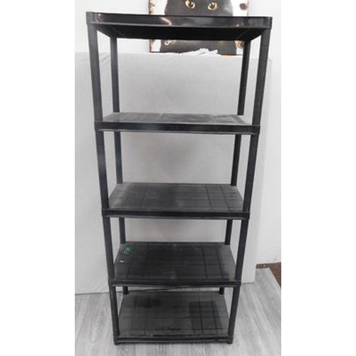 Lot 731       