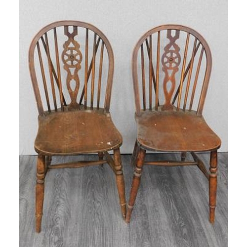Lot 739       
