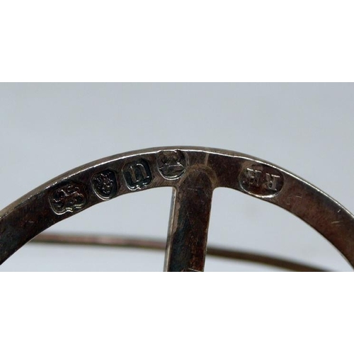 106 - Silver toast rack, Hallmarked London 1788, maker Robert Hennell I (1786-1804)
