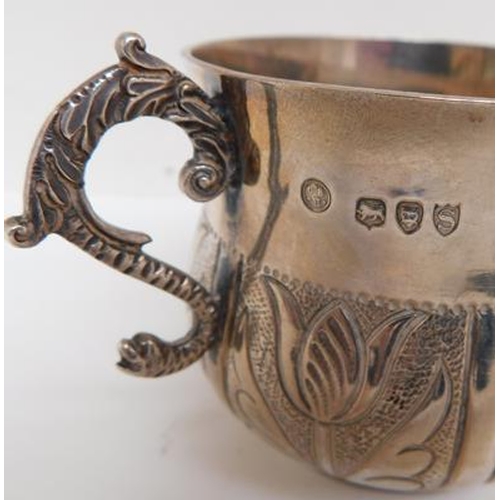 107 - Silver Cup, hallmarked London 1893.