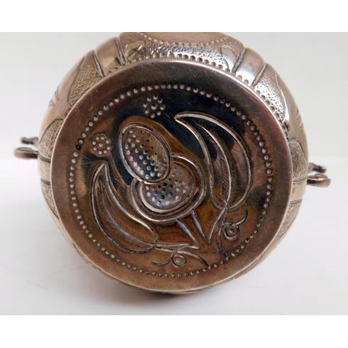107 - Silver Cup, hallmarked London 1893.