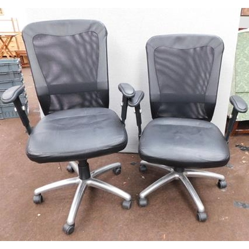Lot 548       