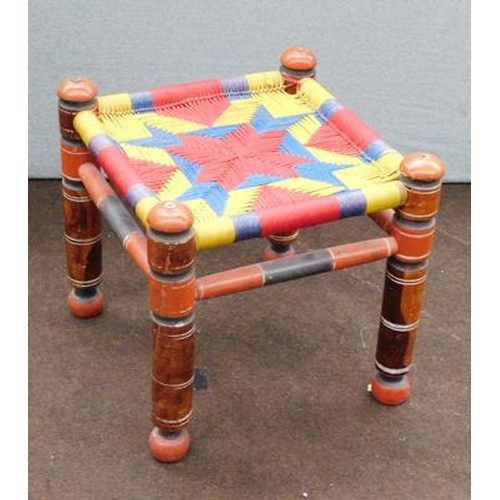 Lot 559       